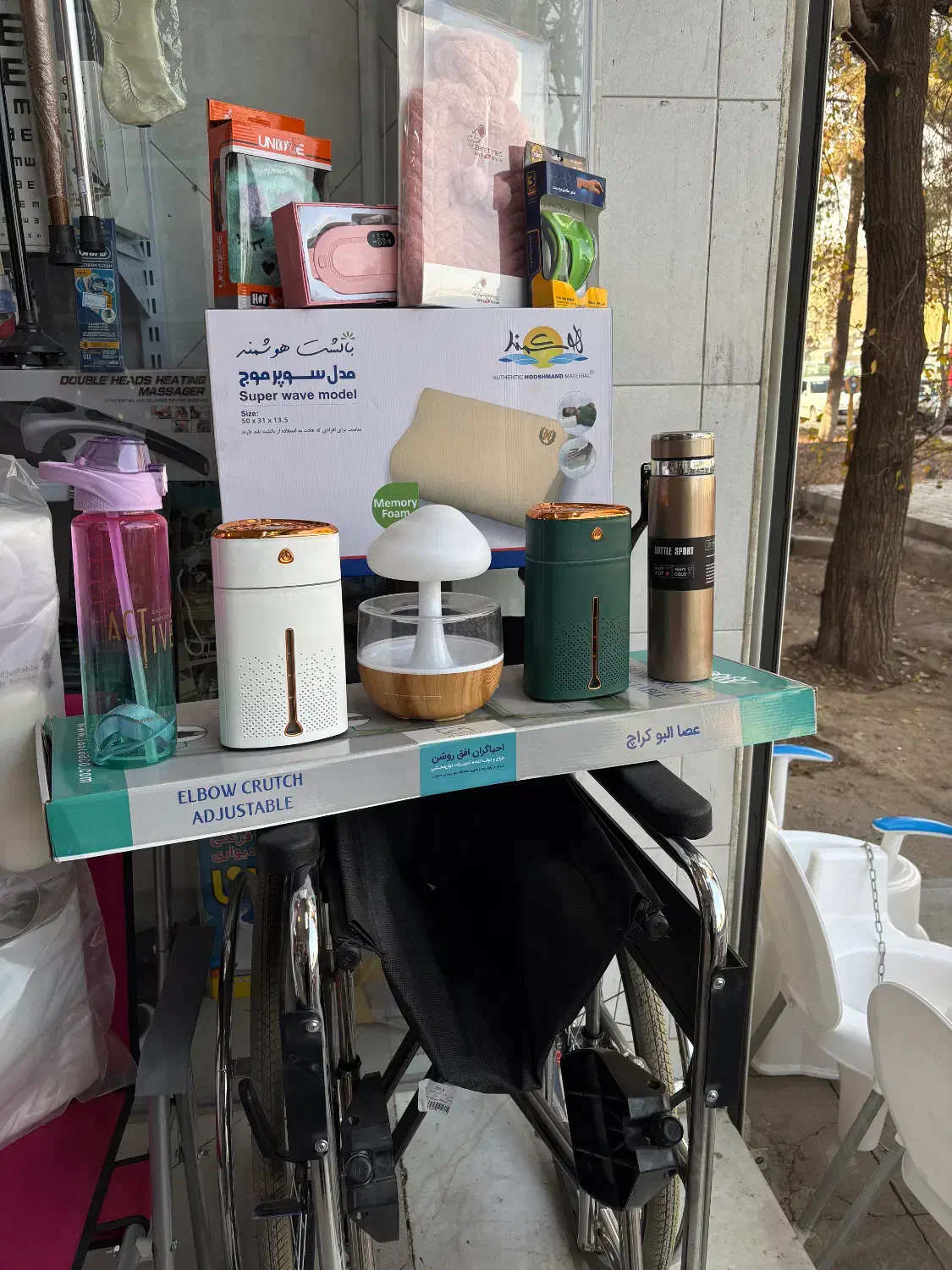 تجهیزات پزشکی بهداشتی و ارایشی عمده و تک|آرایشی، بهداشتی، درمانی|اصفهان, سرچشمه|دیوار