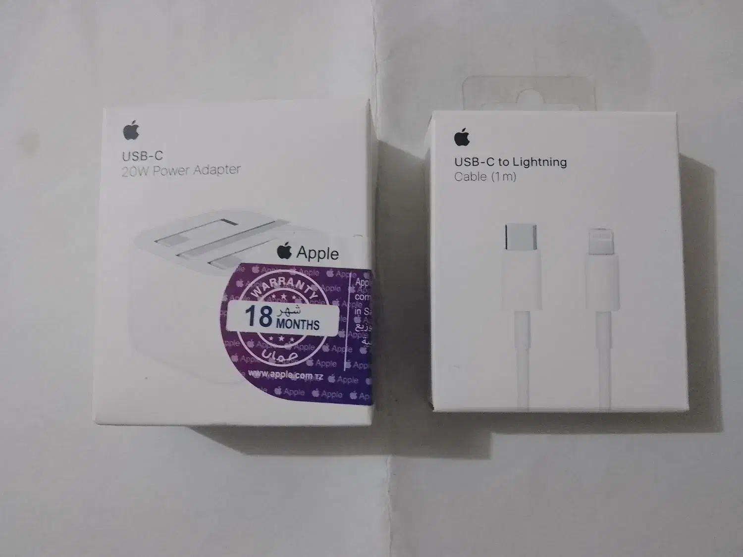 شارژر و کابل آداپتور20وات اصلی آیفون|لوازم جانبی موبایل و تبلت|شهرکرد, |دیوار