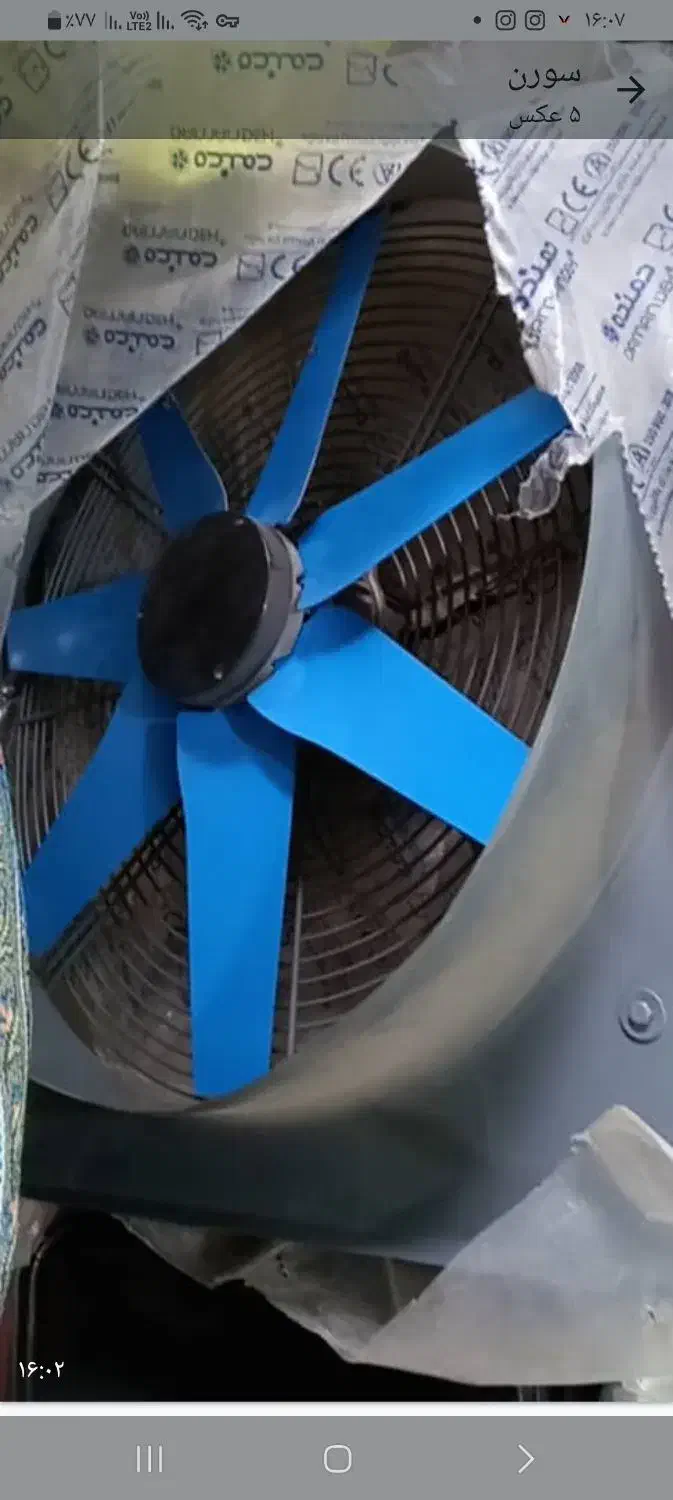 فن دمنده یک در یک متر|پنکه و تصفیه‌کنندهٔ هوا|مسجد سلیمان, |دیوار