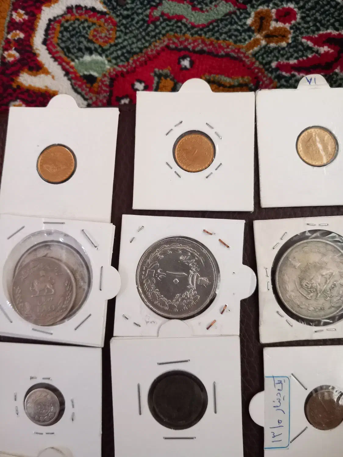 ۱۰ ریالی کشیده|کلکسیون سکه، تمبر، اسکناس|تبریز, |دیوار