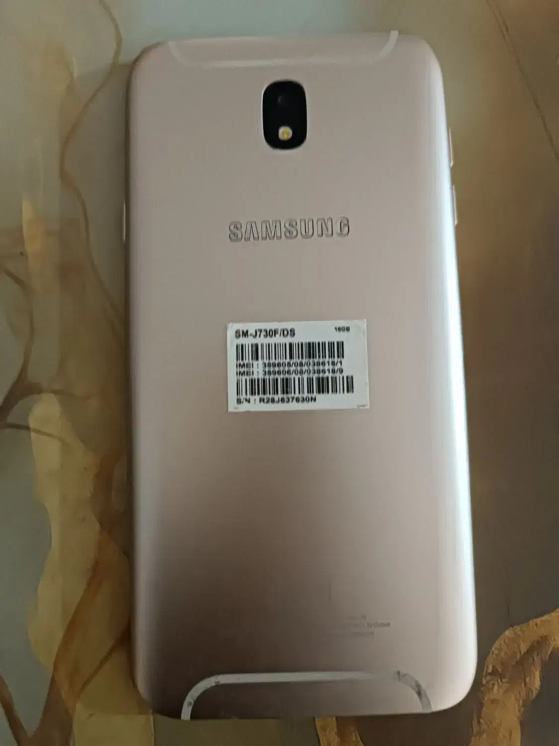 جی ۷ پرو|موبایل|کارون, |دیوار