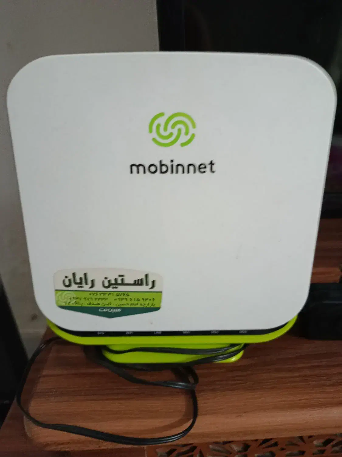 مودم مبین نت|مودم و تجهیزات شبکه|بندرعباس, |دیوار