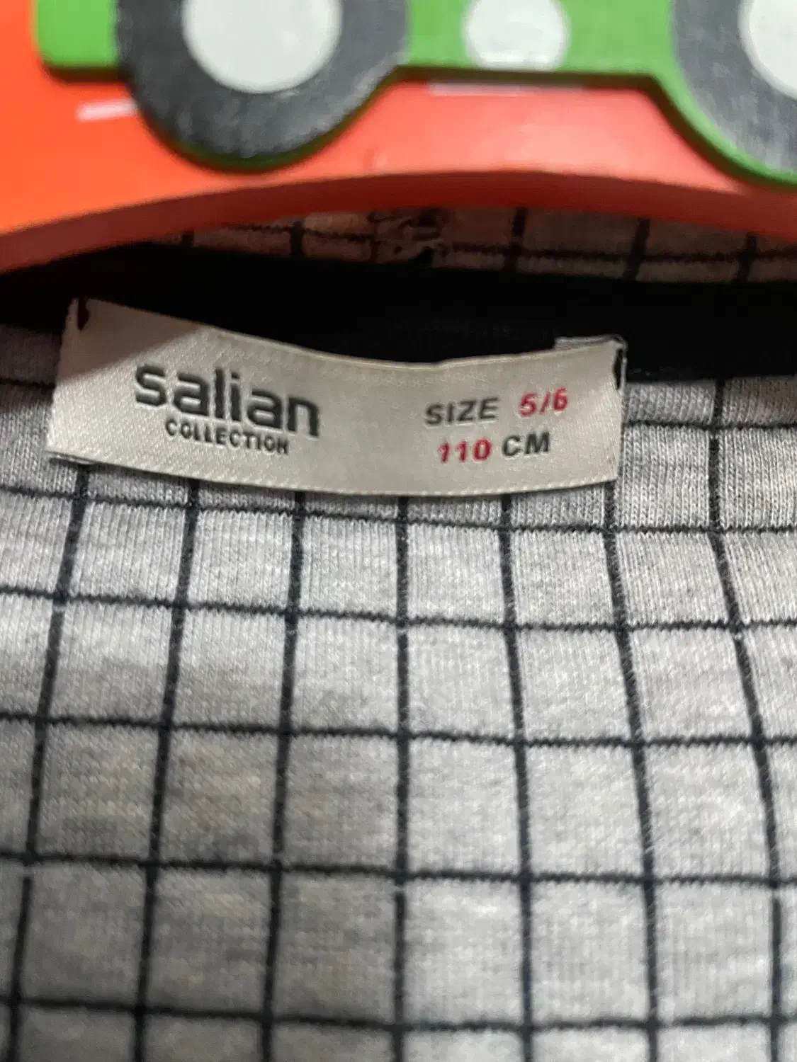 سوییشرت بچه گانه|کفش و لباس بچه|ساری, |دیوار