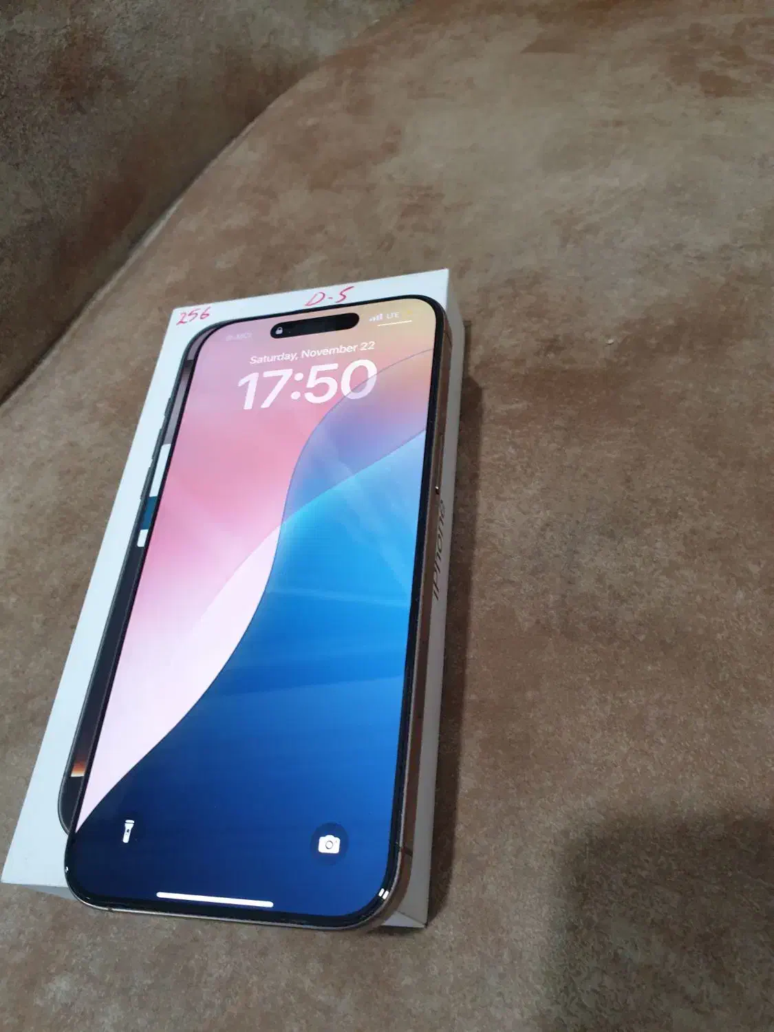 ۱۶ پرومکس|موبایل|اهواز, کیانپارس |دیوار