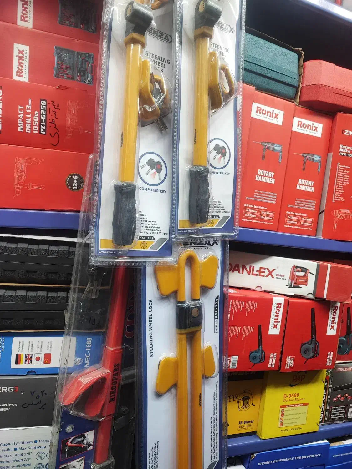 ابزار قفل پدال قفل فرمان در ابزار سناتور|ابزارآلات|اصفهان, کشاورزی|دیوار