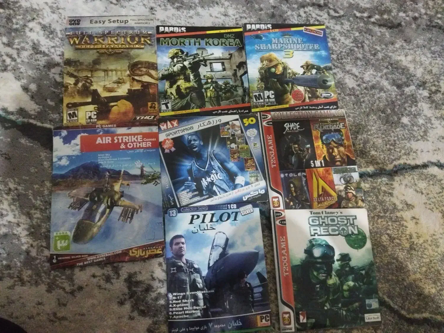 چند عدد بازی نوستالژی pc|کنسول، بازی ویدئویی و آنلاین|الوند, |دیوار