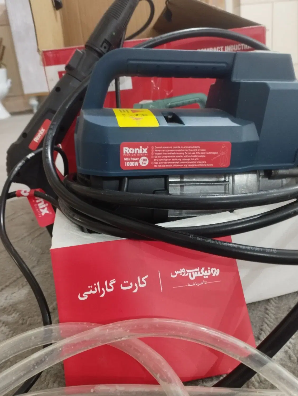 کارواش|سایر لوازم برقی|شهرکرد, |دیوار