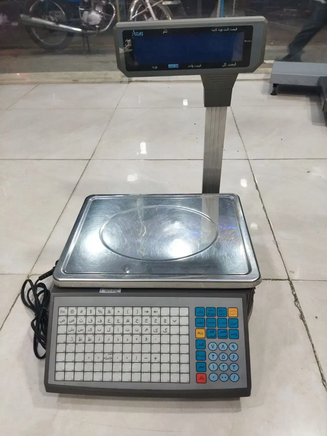 ترازو لیبرزن بارکد زن دیبال|فروشگاه و مغازه|نسیم‌شهر, |دیوار