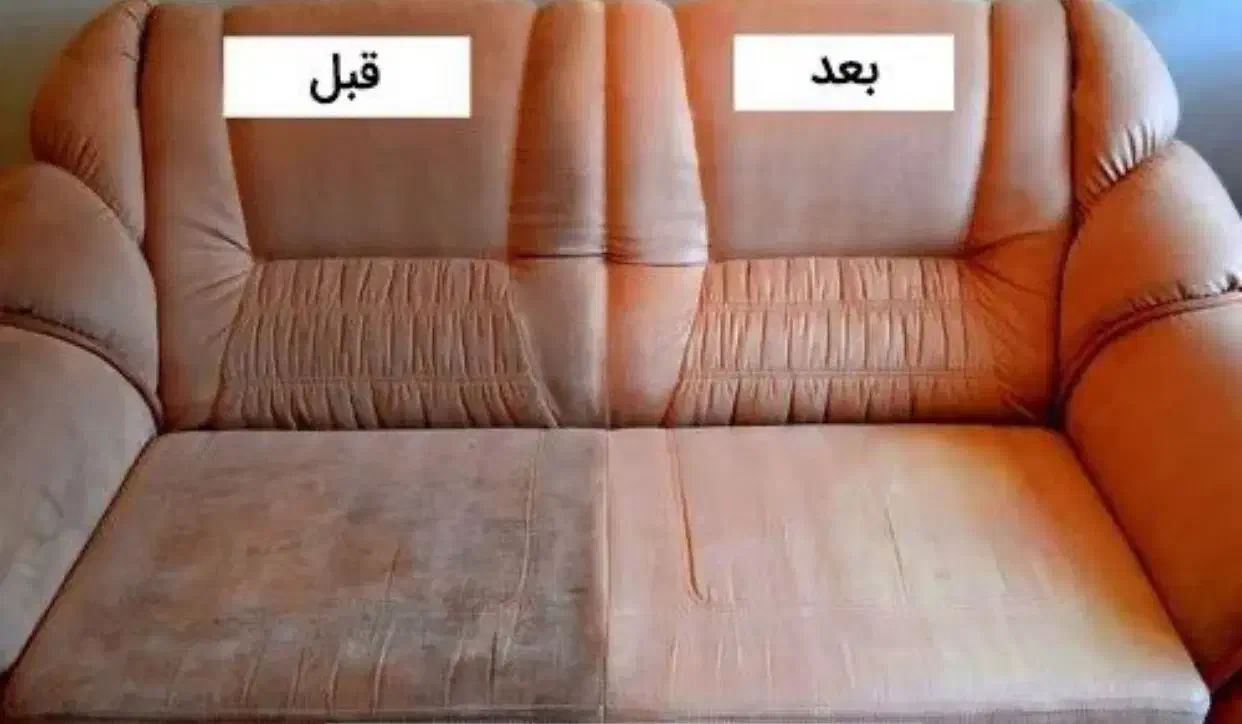 مبل شویی و صفرشویی با دستگاه مخصوص و مواد نانو|خدمات نظافت|شیراز, تندگویان|دیوار