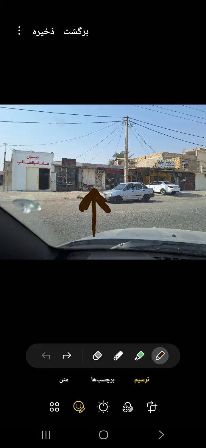 یک باب مغازه دارای سندتک برگ|فروش مغازه و غرفه|شادگان, |دیوار