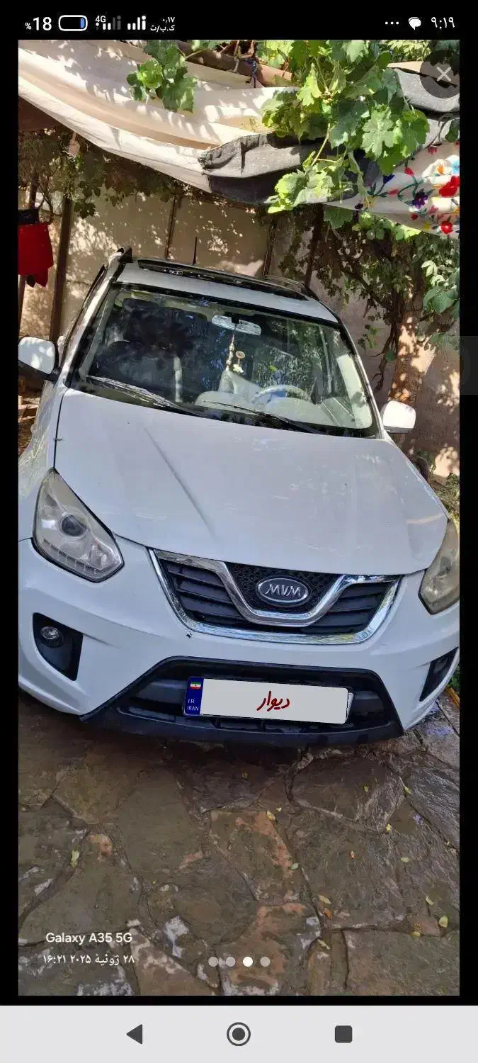 ام‌وی‌ام X33 اتوماتیک، مدل ۱۳۹۴|خودرو سواری و وانت|تربت‌حیدریه, پایانه مسافربری تربت حیدریه|دیوار
