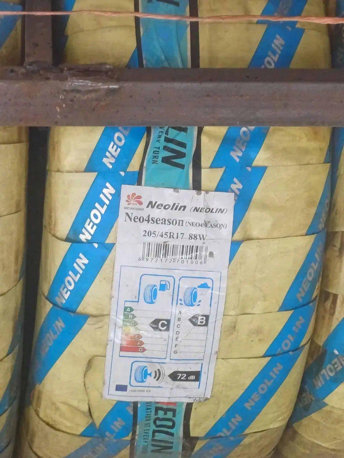 لاستیک نئولین فارود واید وی ۲۰۵/۴۵/۱۷ آکبند|قطعات یدکی و لوازم جانبی|مشهد, کوشش|دیوار