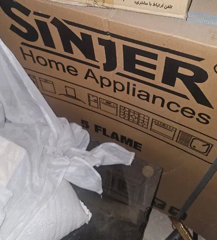 گاز نو|اجاق گاز و لوازم برقی پخت‌وپز|مریوان, |دیوار