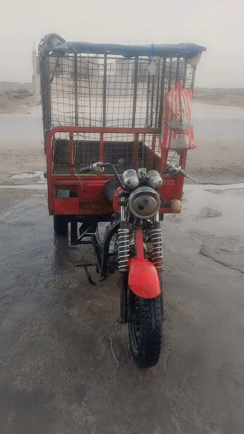 سه چرخه|موتورسیکلت|کارون, |دیوار