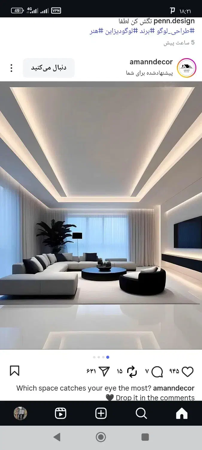 آپارتمان خانه کارگر|فروش آپارتمان|شاهینشهر, حافظ جنوبی|دیوار