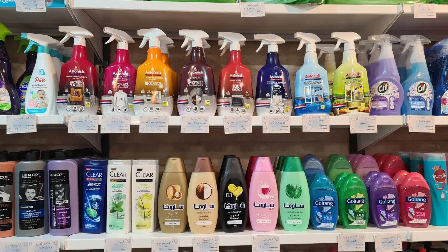 شوینده و بهداشتی و یکبار مصرف|مواد شوینده و دستمال کاغذی|قم, میرزائیه|دیوار