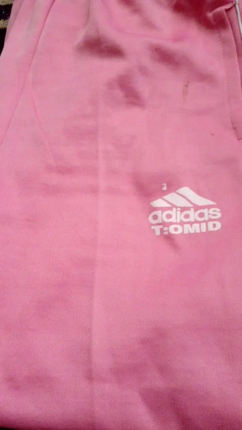 شلوارورزشی صورتی دخترانه|لباس|قزوین, |دیوار