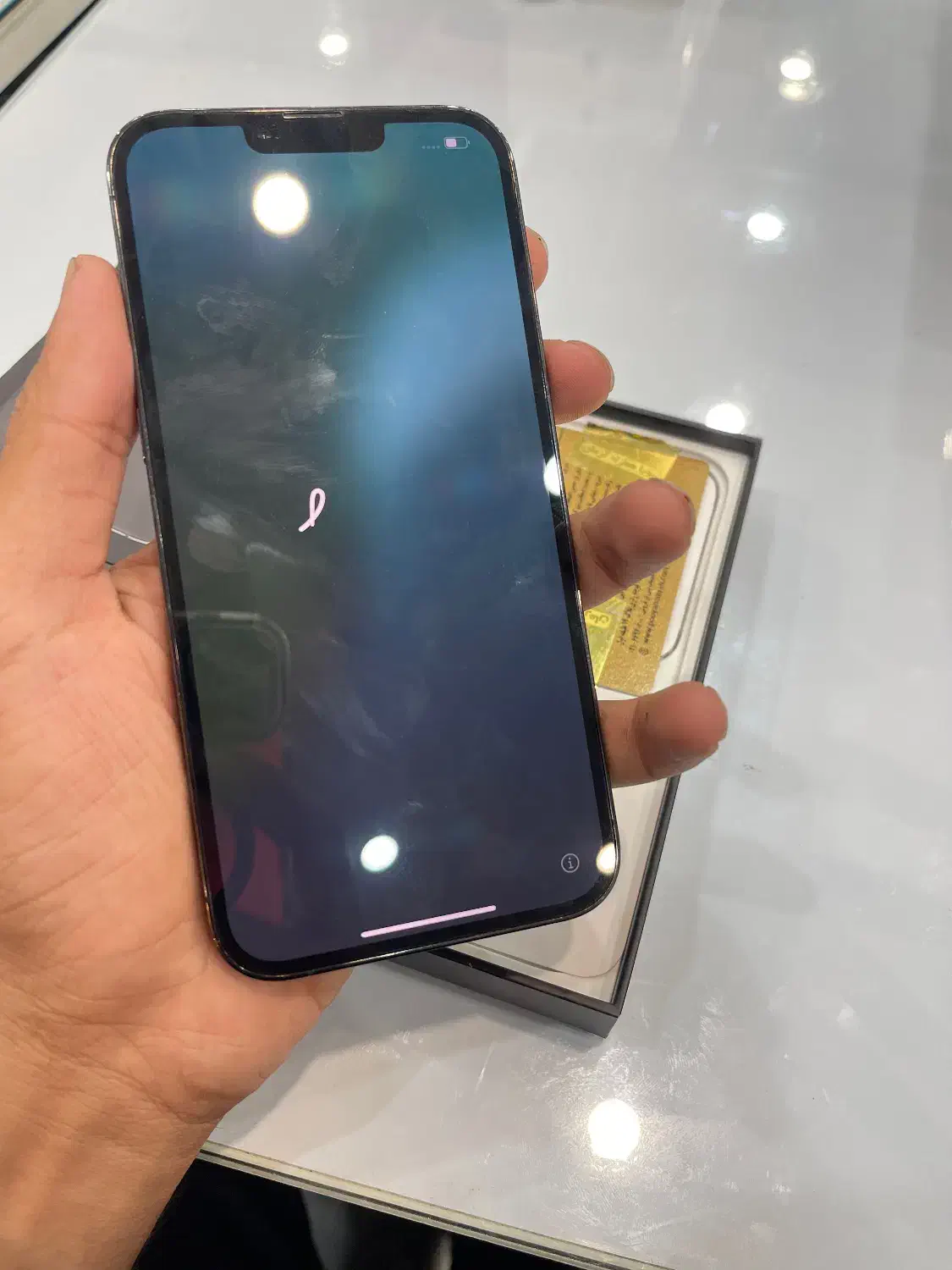 گوشی iphone 13 pro max 256|موبایل|یزد, |دیوار