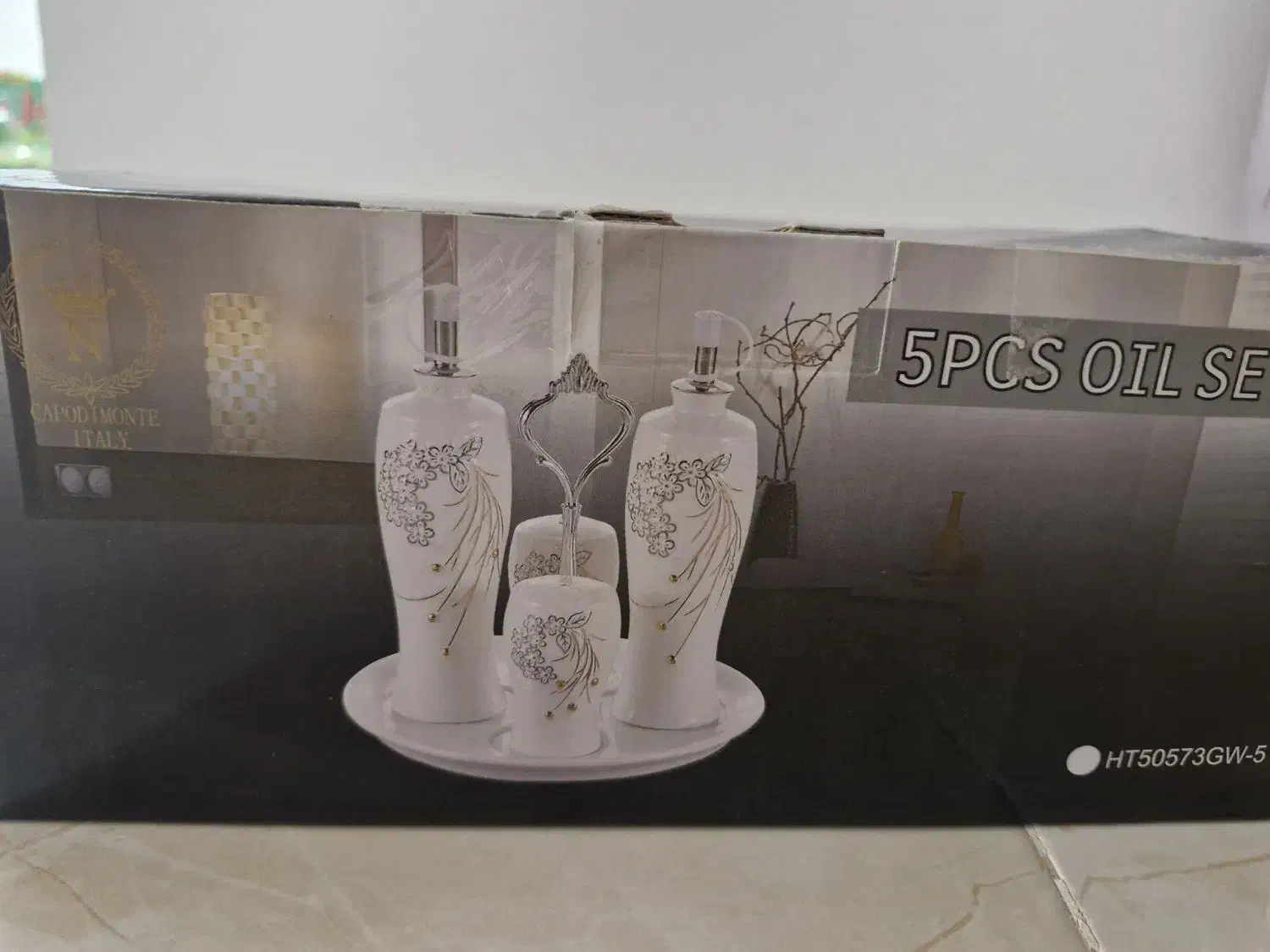 ست پا سماوری|ظروف سرو و پذیرایی|کیش, |دیوار