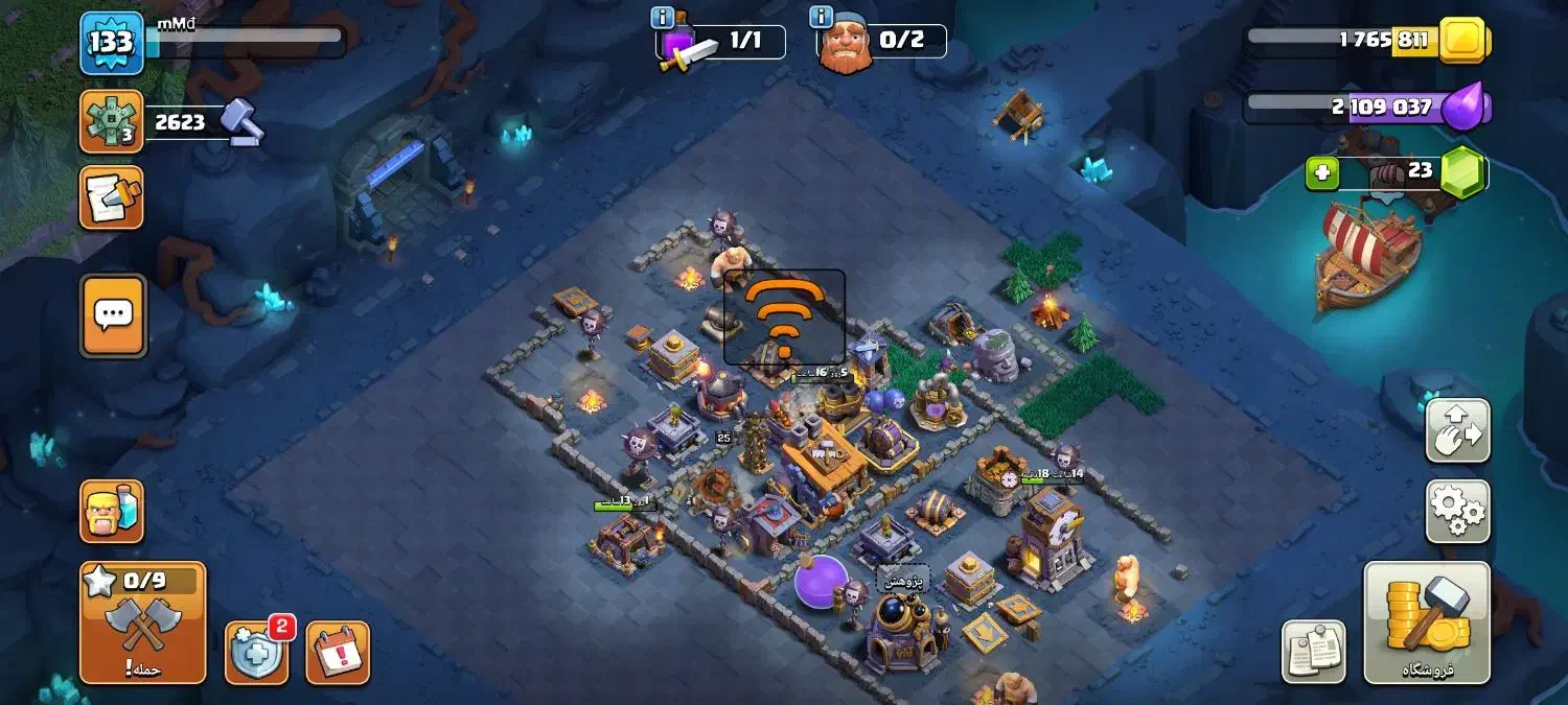 اکانت رویال|کنسول، بازی ویدئویی و آنلاین|قم, زنبیل آباد|دیوار