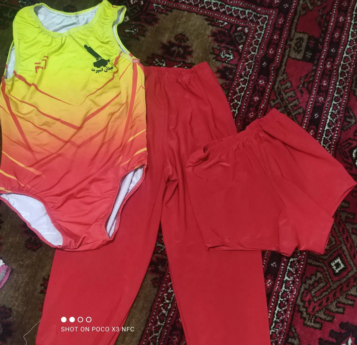 لباس ژیمناستیک|لباس|بندر ترکمن, |دیوار