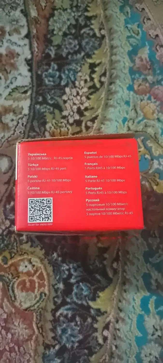 سوئیچ پنج پورت MERCUSYS ۱۰/۱۰۰|مودم و تجهیزات شبکه|تهران, شوش|دیوار