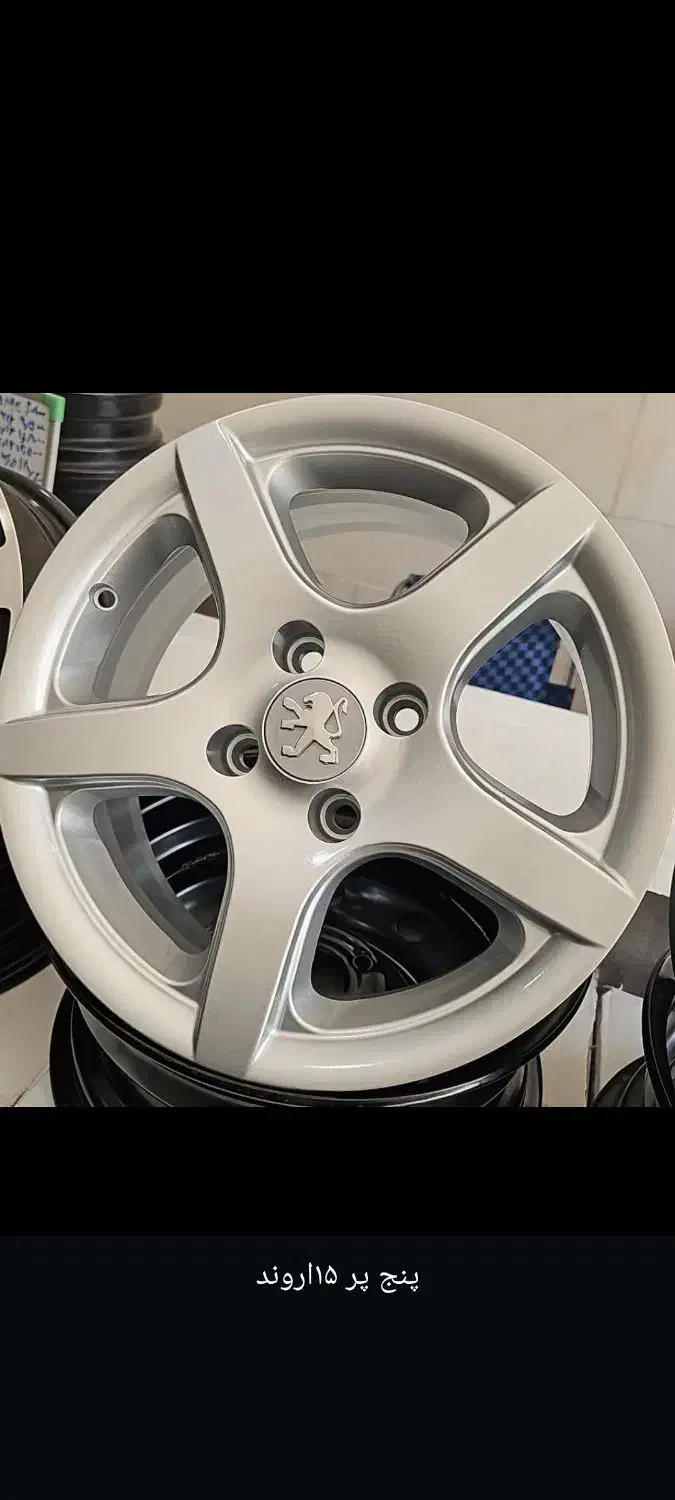 موبایل نقد اقساط|موبایل|تخت, |دیوار