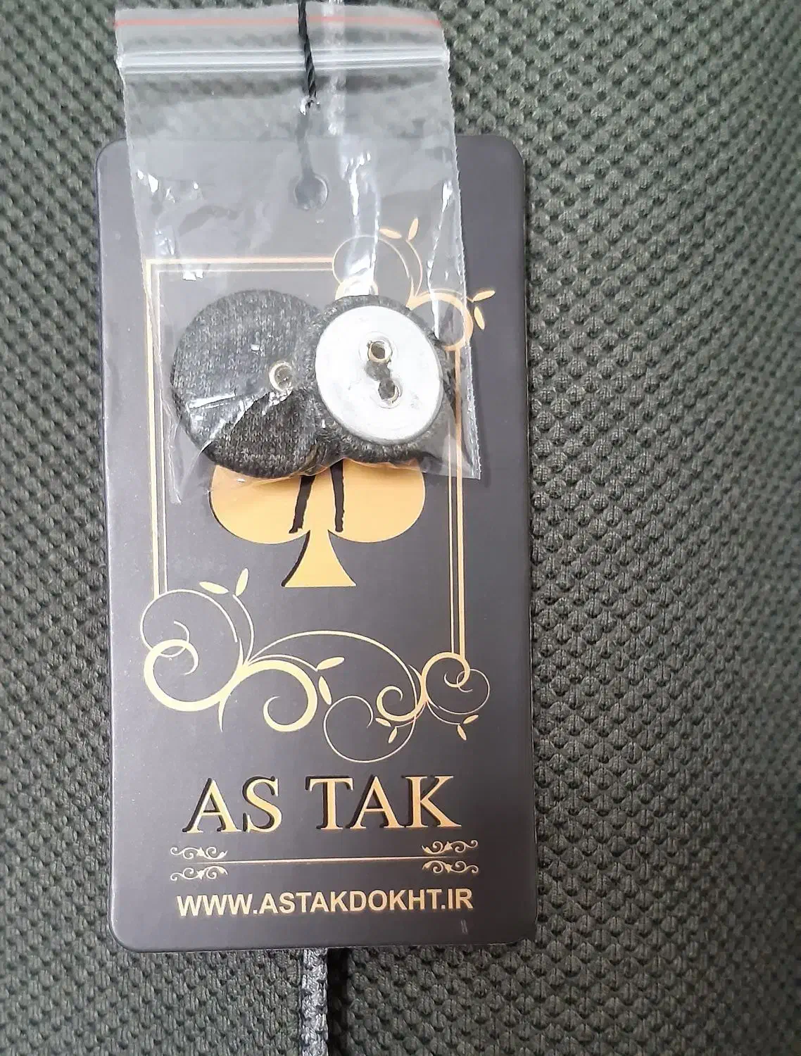 مانتو پاییزه یشمی کمرنگ  سایز ۱ .دور سینه ۱۰۵|لباس|زنجان, |دیوار