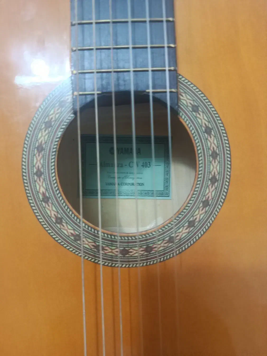 گیتار در حد|گیتار، بیس، امپلیفایر|بروجرد, |دیوار