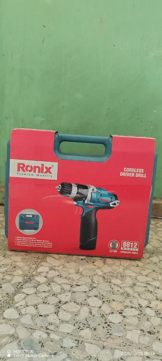 پیچ گوشتی شارژی رونیکس 8812|ابزارآلات|کامیاران, |دیوار