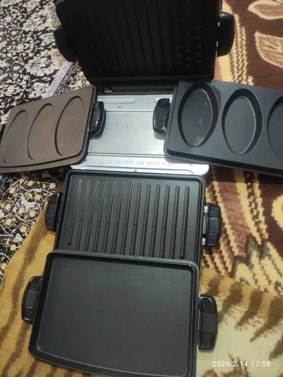 کباب پز|ظروف پخت‌وپز|چالدران, |دیوار