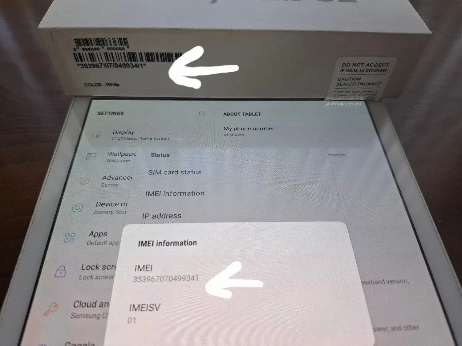 Galaxy Tab S2 تبلت|تبلت|نوشهر, |دیوار