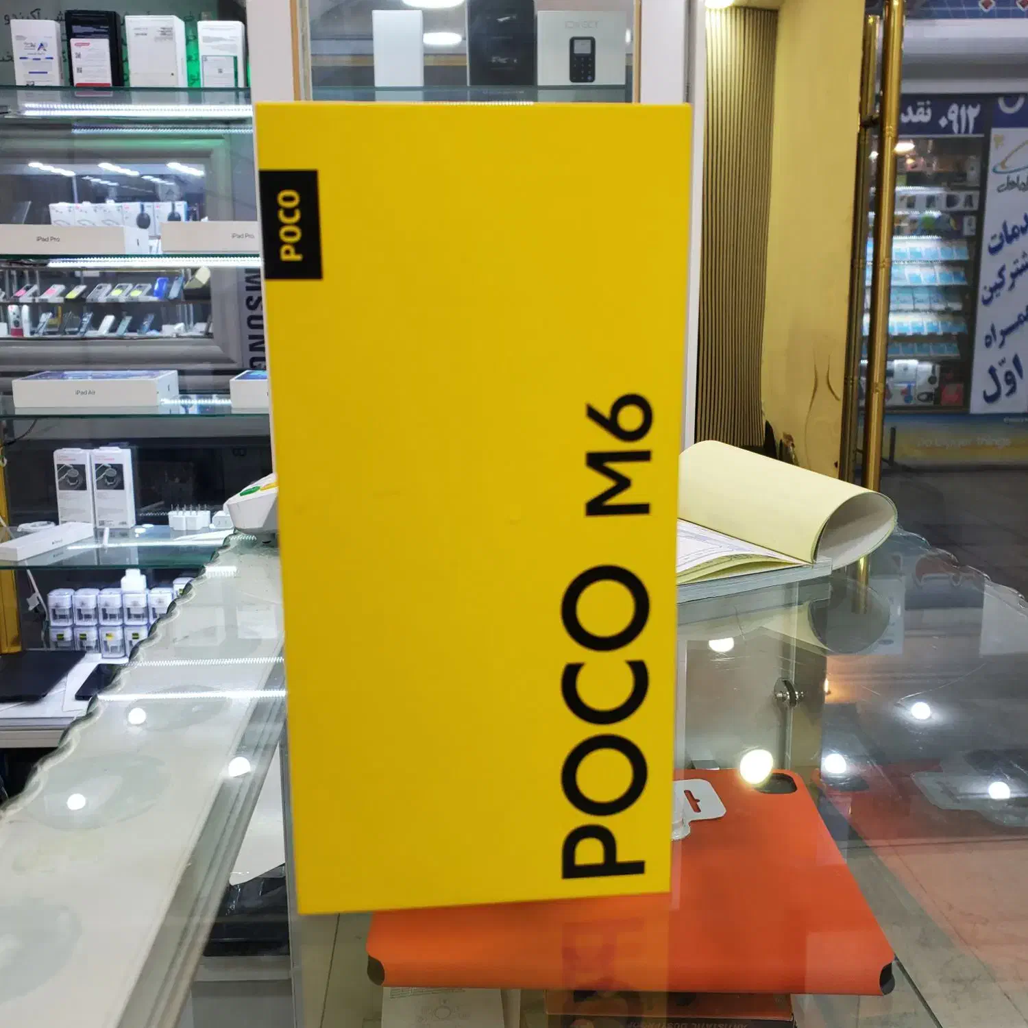 شیائومی Poco M6 256|موبایل|تهران, صادقیه|دیوار