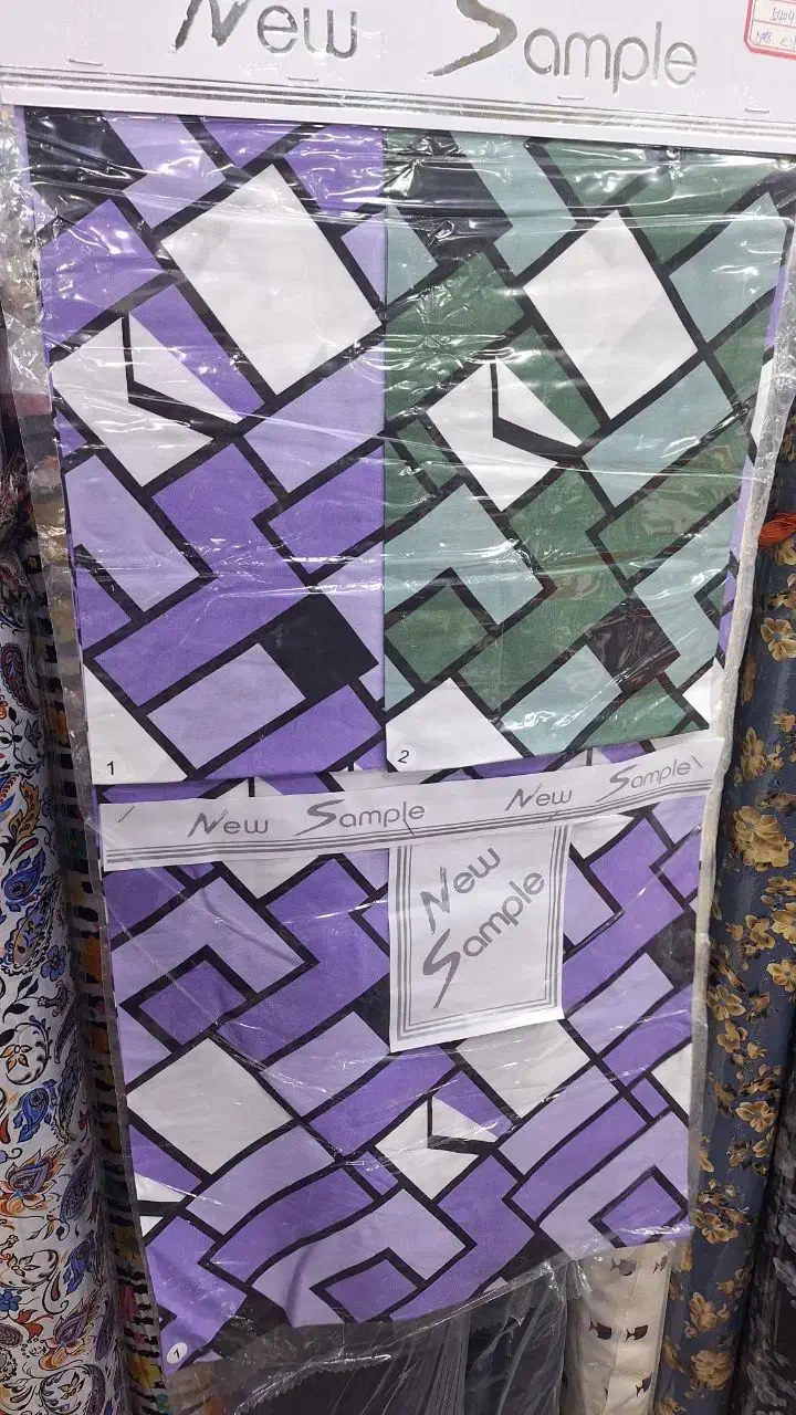 پارچه نخی خارجی|لباس|سردشت, |دیوار