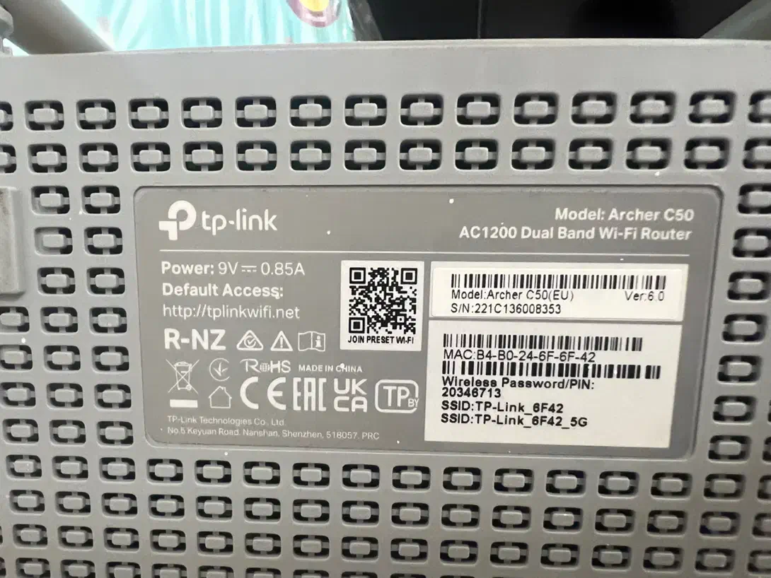 مودم tp link|مودم و تجهیزات شبکه|تهران, شاهین|دیوار