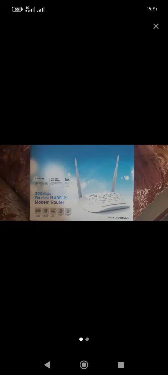 وایفا|مودم و تجهیزات شبکه|یاسوج, |دیوار