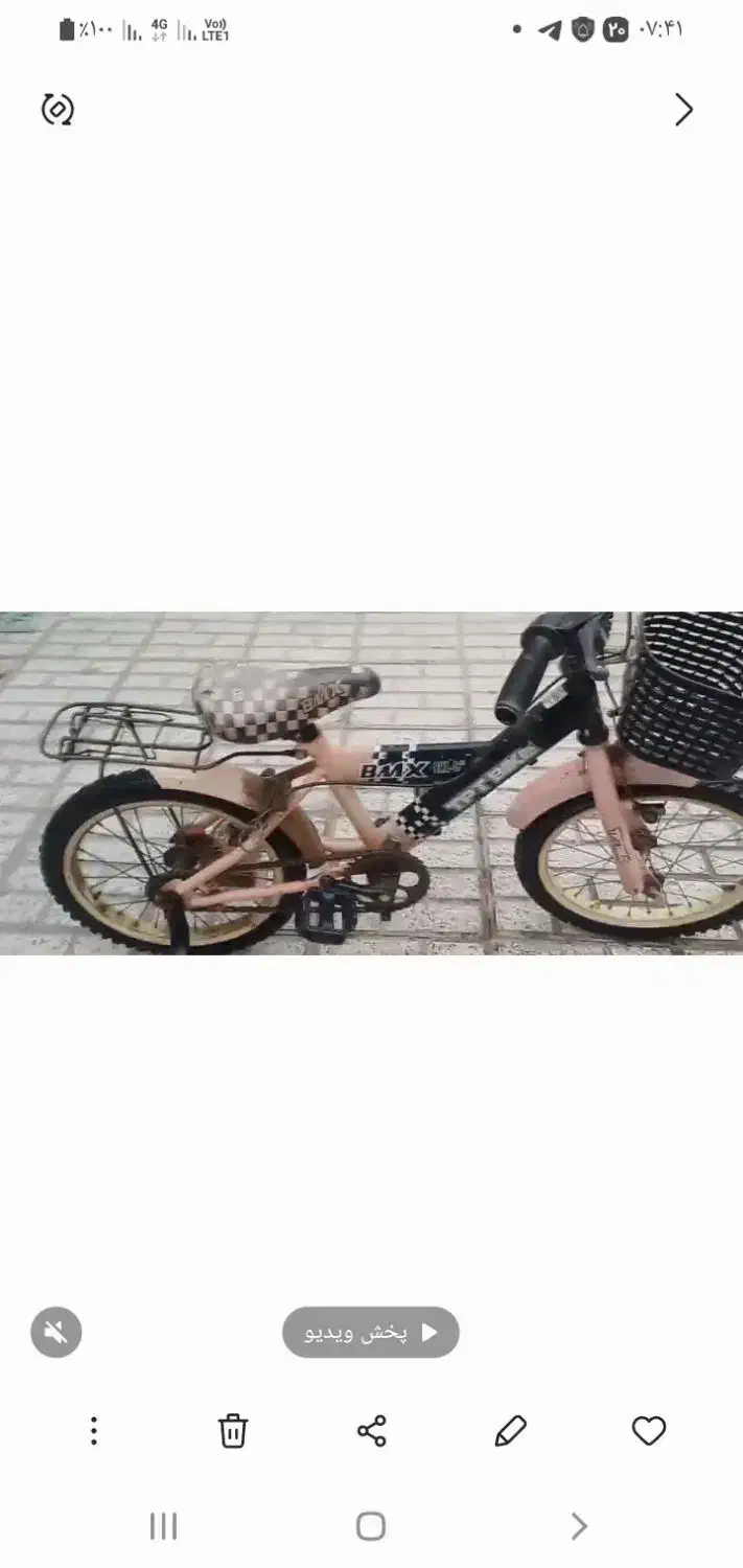 سلام یک عدد دوچرخه سالم به فروش می‌رسد|دوچرخه، اسکیت، اسکوتر|تربت‌حیدریه, میدان مرکزی|دیوار