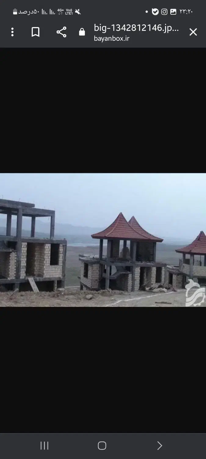 زمین ویلایی شهرک توریستی تفریحی شیدا چادگان|فروش زمین و ملک کلنگی|چادگان, |دیوار