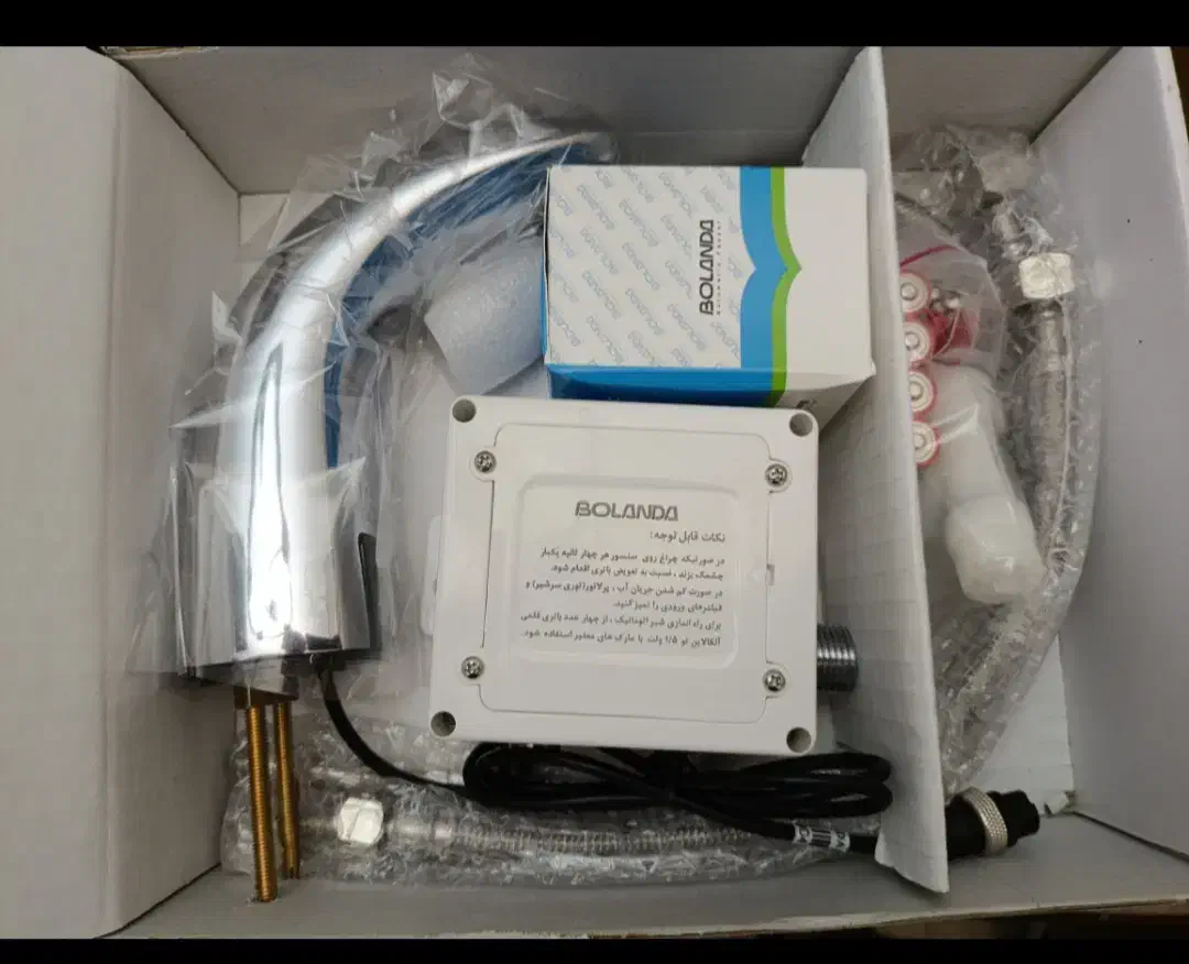 شیرهای سنسور دار کی دبلیو سی و بلندا|لوازم سرویس بهداشتی|فردیس, فردیس|دیوار