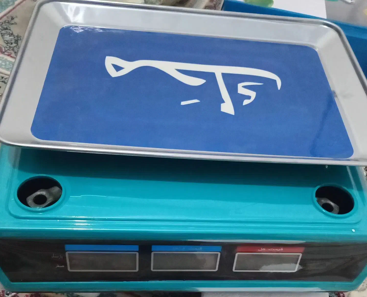 ترازو دیجیتال محک ۴۰کیلیو|فروشگاه و مغازه|پرند, فاز ۶|دیوار