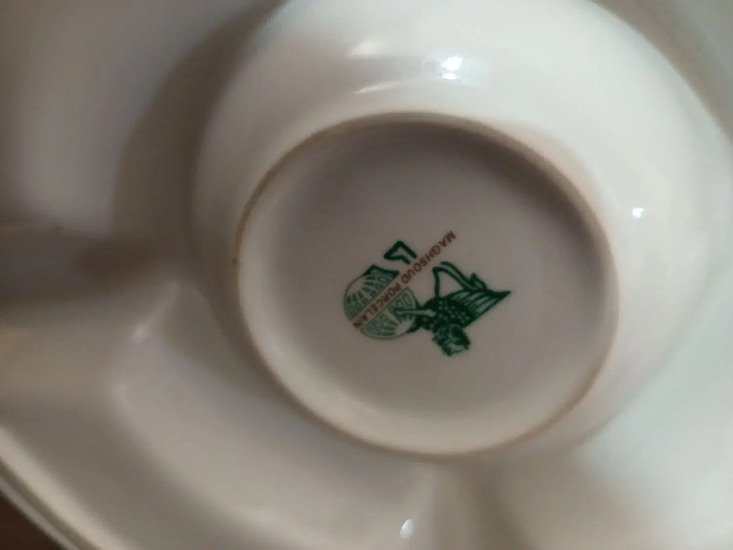 اردو خوری چینی|ظروف سرو و پذیرایی|فولادشهر, مسکن مهر فولادشهر|دیوار