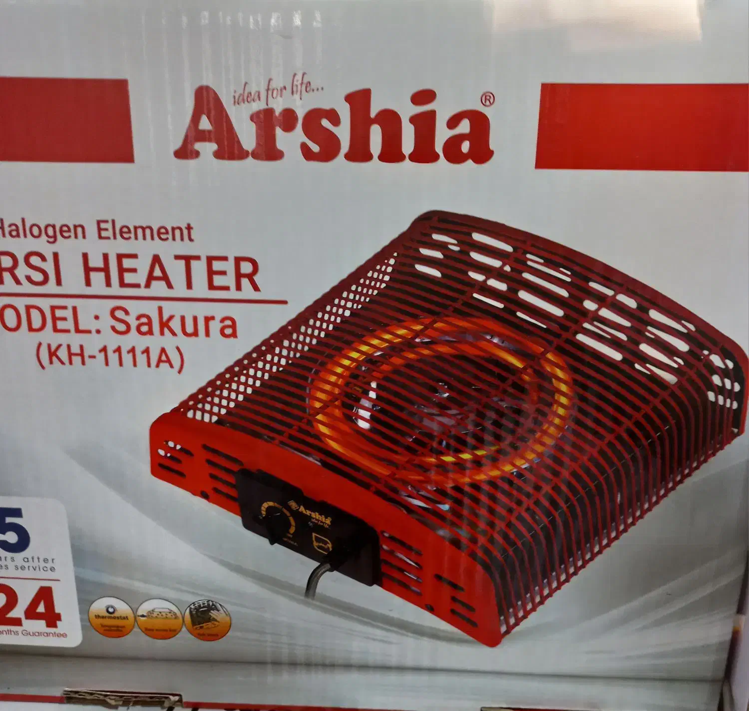 کرسی برقی مادون قرمز لامپی ارشیا و|بخاری، هیتر، شومینه|تهران, لاله زار|دیوار