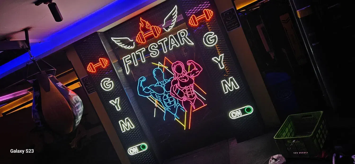 تابلو نئون فلکسی|فروشگاه و مغازه|گلستان (تهران), |دیوار