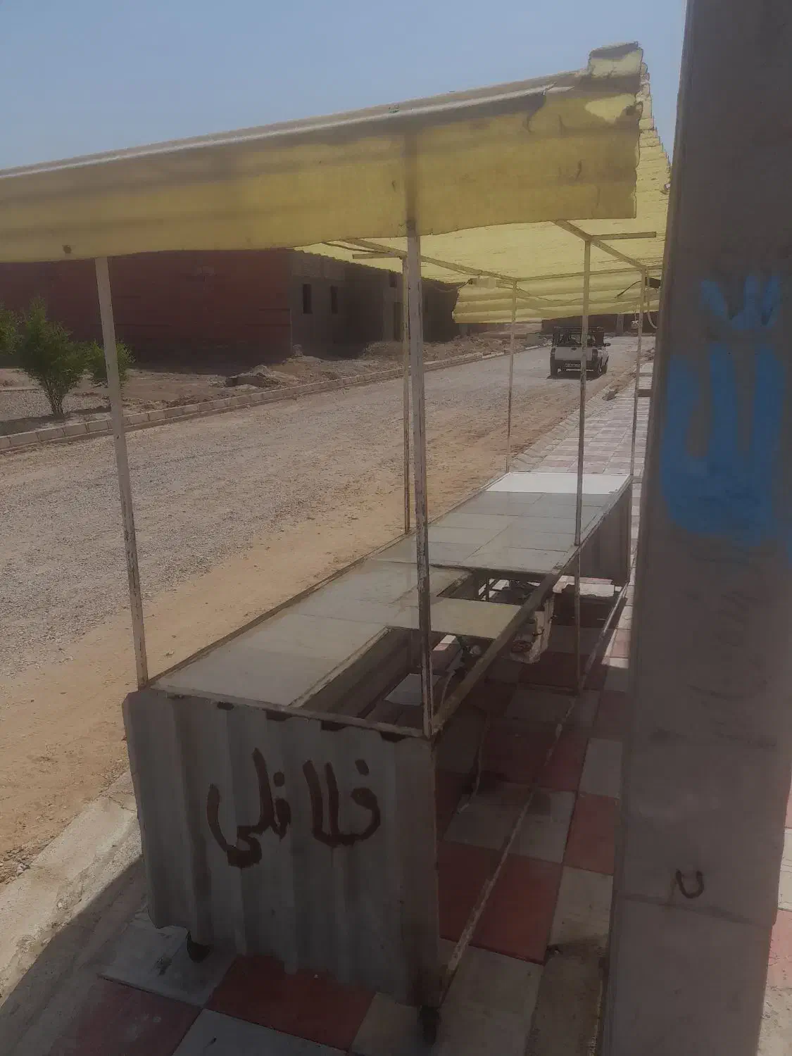 دکه فلافلی وساندویچی|کافی‌شاپ و رستوران|اهواز, زرگان|دیوار