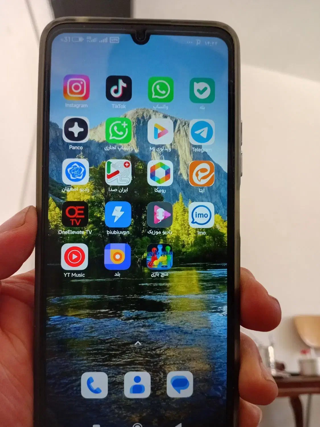 موبایل|موبایل|نجف‌آباد, گلدشت|دیوار