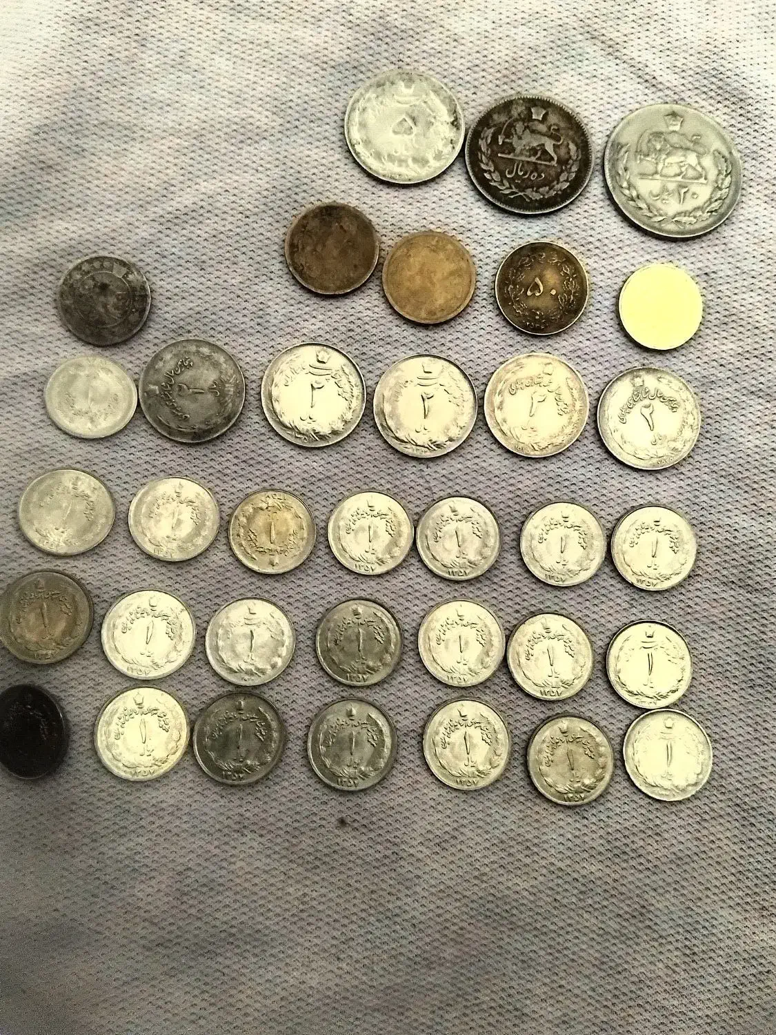 انواع سکه|کلکسیون سکه، تمبر، اسکناس|میبد, |دیوار