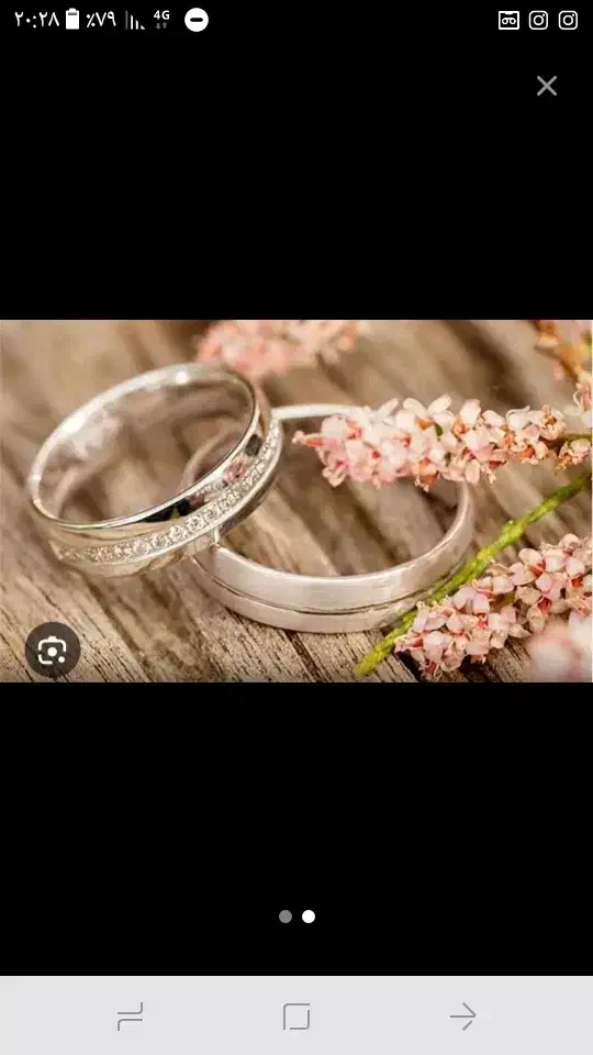 فروش وام ازدواج|فعالیت داوطلبانه|خسروشاه, |دیوار