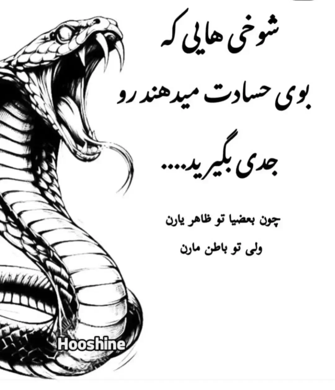 وام ازدواج ۳۰۰میلیونی|خدمات مالی، حسابداری، بیمه|بم, |دیوار