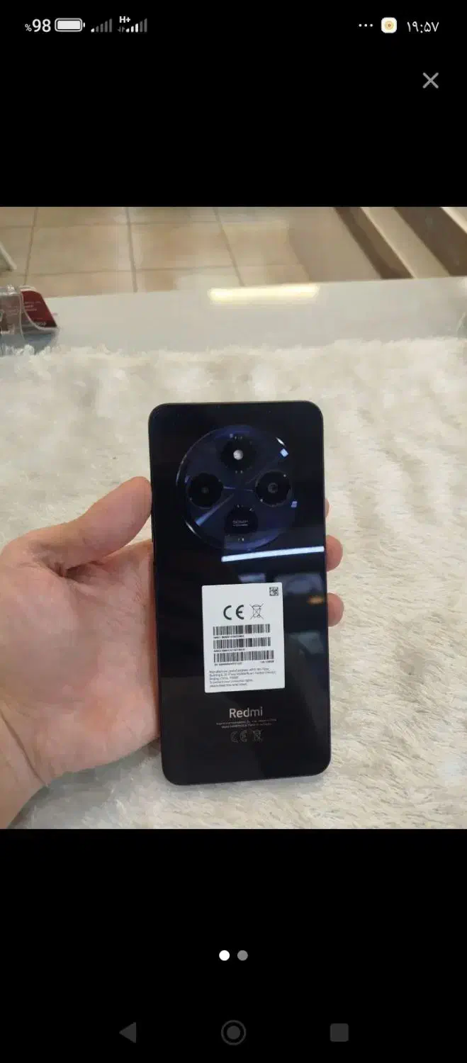 گوشی 14C|موبایل|تربت جام, میان جام|دیوار