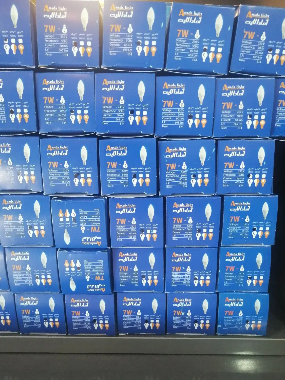 لامپ ال ای دی|لامپ و چراغ|تبریز, |دیوار